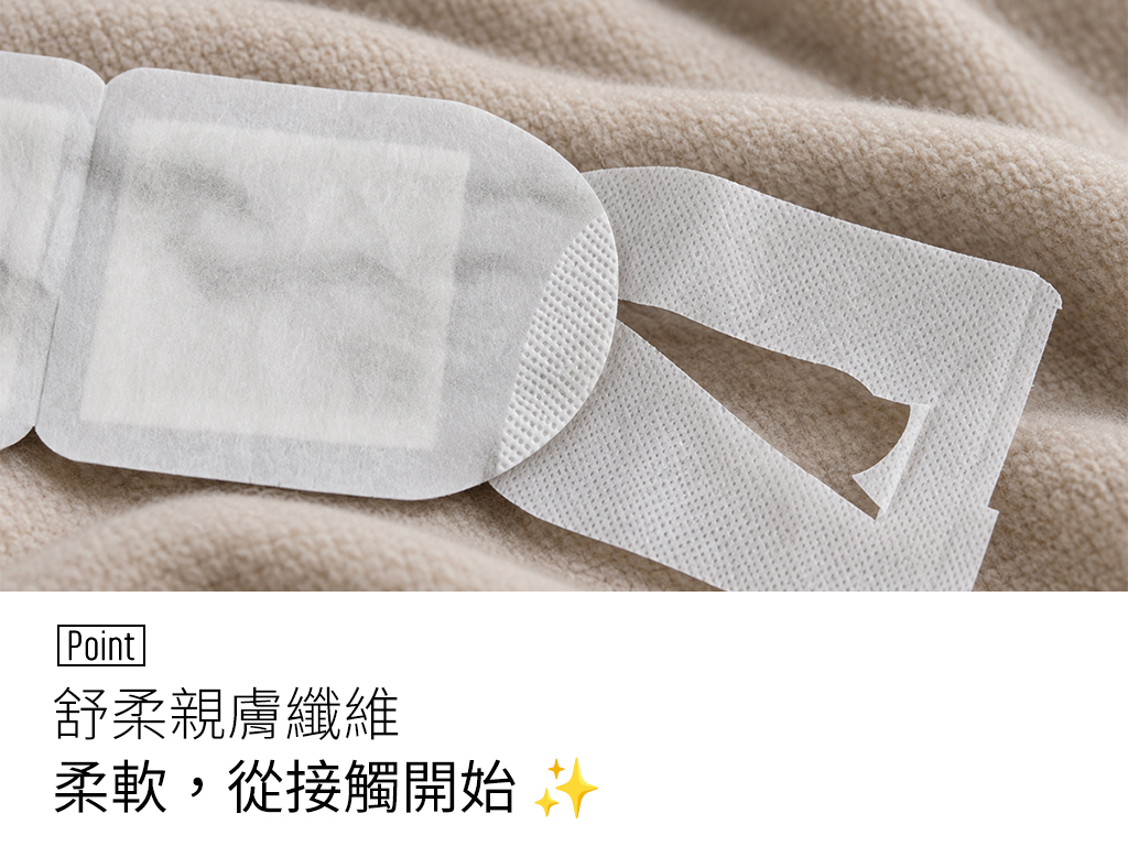 (ENLIV) 舒癒 蒸氣熱敷眼罩 商品圖片